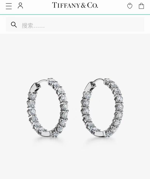Tiffany earring lyh17